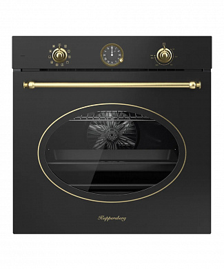 Kuppersberg SR 610 ANT Bronze