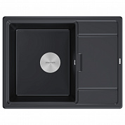 Paulmark FLUGEN 50-650 PM216550-BLM черный