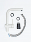 Grandex Aqua BASIC-L ARCTIC