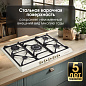 Zigmund&Shtain GN 208.71 X