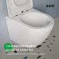 IDDIS Blanco BLQNDSEI25