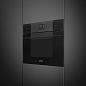SMEG SO4102S3B3