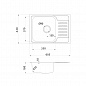 IDDIS Sound SND60SDi77
