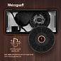 Weissgauff Box 1000 BL Sensor