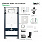 IDDIS Optima Home OPH00MBi32K
