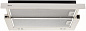 Konigin Helena II Ivory Glass 60
