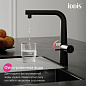 IDDIS Pure PURBLPFi05N