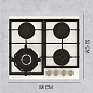 Zigmund&Shtain M 26.6 I