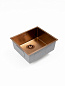 Grandex AQUA OPTIMA 49 PVD COPPER