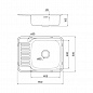 IDDIS Basic BAS65SRi77