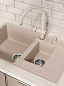 Grandex Aqua BASIC-C BEIGE