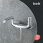 IDDIS, Twist, TWISBBTi02WA Push Control