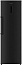 Kuppersberg NRS 189 DX