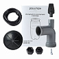 Paulmark INTENSO- 