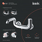 IDDIS, Twist, TWISBBTi02WA Push Control