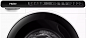 Haier HW50-BP1026