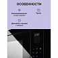 Electrolux LMS4253TMX