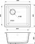 RIVELATO BERKANA BK-45 топаз
