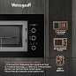  Weissgauff HMT-256