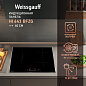 Weissgauff HI 643 BFZG