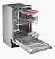 Kuppersberg GIM 4595