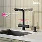 IDDIS Umbra UMBBLPFi05