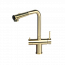 Grandex Aqua Integra-SP GOLD