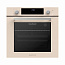 Zigmund & Shtain E 158 I
