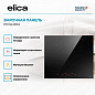 ELICA PRIMIS 604 BL