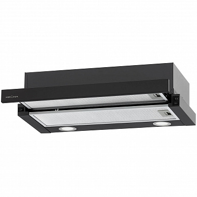 Krona KAMILLA T 600 BLACK (2 мотора)