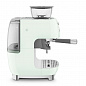 SMEG EGF03PGEU