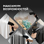 Ручной отпариватель Zigmund & Shtain ZGS-777