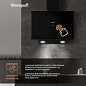 Weissgauff Merga 60 BL Sensor
