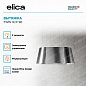 ELICA TWIN IX/F/90