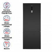 Maunfeld MFF1857NFSB