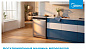 Midea MFD60S050S