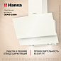 Hansa OKP6512SWH