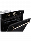 HIBERG VM 6392 BR