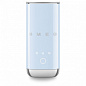Вспениватель молока Smeg MFF02PBEU