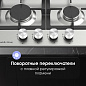 Zigmund&Shtain G 15.4 S