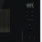 Gorenje BMX251M2BG