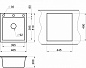 Granula 4651 АРКТИК