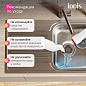IDDIS Sound SND78SDi77