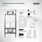 IDDIS Neofix NEO0000i32