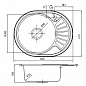 IDDIS SUN60PLi77
