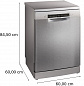 Bosch SMS4IMI62Q