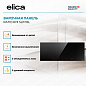 ELICA RATIO 874 SLIM BL