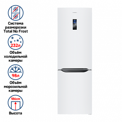 MAUNFELD MFF187NFIW10
