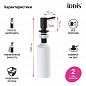 IDDIS Kitchen Line SDIBL00i59