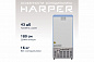 HARPER HRF-T120M BLUE
